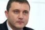 Горанов: Няма да дам на МВР 21 млн. лв.