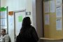 20 000 с нова работа заради учебната година