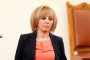  Мая Манолова встъпи в длъжността омбудсман