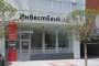  200 милиона съмнителни в Инвестбанк?