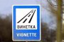 Годишната винетка скача с 30 лева