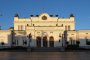 79% са скептични към начина ни на управление