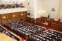 Обявяват имената на 165 души от властта с евтини държавни жилища