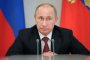Путин не планира среща с Ердоган