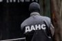 "УМНО"! Депутатите орязаха ДАНС заради НСО