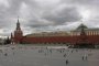 Взрив на автобусна спирка рани няколко души в Москва