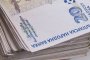Koнфискуват 3.7 млн. лв.от бивш съдебен изпълнител