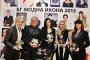 Отличиха най-стилните българи с приза БГ модна икона 2015