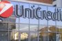 УниКредит продава украинската Ukrsotsbank на Alfa Group