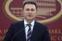 Премиерът на Македония подава оставка