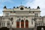 Голям протест пред парламента идния четвъртък