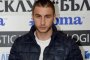 Славия продаде играч в Полша