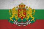 КАКВО НИ ОТНЕ ВЛАСТТА