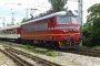  14-годишно момче в термичен шок след селфи върху локомотив