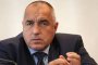 Борисов спря още 205 млн. лв. за конкурси