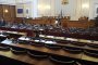 Секретният доклад за КТБ ще бъде публикуван