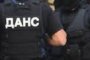 ДАНС тършува оръжейната фирма Кинтекс