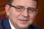 ДПС очаква предсрочни избори