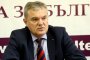 АБВ напуска властта