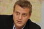 Стягат протест срещу Москов 