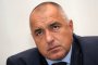 Борисов заплаши с уволнения, ако не намалее контрабандата на цигари
