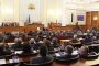  Над 90 бона за нови тави за депутатите