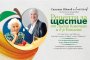    Рецепти за щастие с премиера