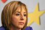    Искат Манолова за Дондуков 2