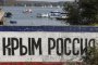   Властите в Крим призоваха Украйна да бъде изключена от ООН и ОССЕ