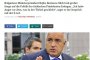 Премиерът пред ФАЦ: Страхувам се от това, което се случва в Турция