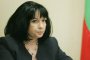Петкова: Имаме претенции по лихвите за АЕЦ Белене