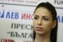   Цвети: Ще се усмихна истински