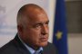   Борисов: Няма да напускам заради комунистическа фамилия 
