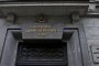  ВАС отмени част от решението на ЦИК за медийните пакети