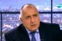  Борисов: Кръгът Капитал ми предложи Плевнелиев и министри