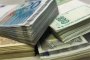  Благотворителна акция събра 12 000 лв.