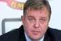 Каракачанов: Излизаме и се бием за победа