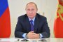  Путин поздрави Тръмп