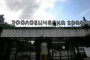 Общината вложи 1,3 млн. лв. в реконструкцията на зоопарка