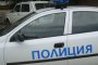   Арестуваха полицай при акция на антимафиоти