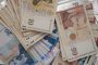   Кой взема от децата – инвалиди и БАН, за да даде за подслушване?