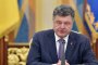 Порошенко имал военния бюджет от $5млрд. за джоб пара, купувал депутати по $100 000