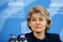    Бокова е №23 в класация на световните личности