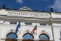   НС в Коледна ваканция от 23 декември до 6 януари