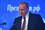 Путин даде годишна пресконференция 