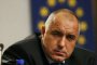 Борисов към Герджиков: Призовавам ви да разровите всичко, което има по министерствата