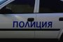  Пиян шофьор помете патрулка
