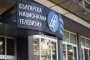 БНТ, що за безсрамие да рекламирате бира чрез сериал с името и историята й