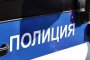  Полицаи предотвратиха меле между две цигански фамилии 