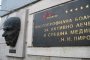 Пирогов натрупала 25 млн. лв. дългове